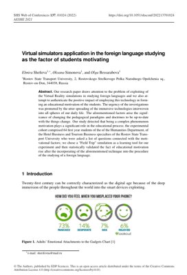 PDF Document Cover - Virtual Reality in Foreign Language Education: A Study on Student Motivation